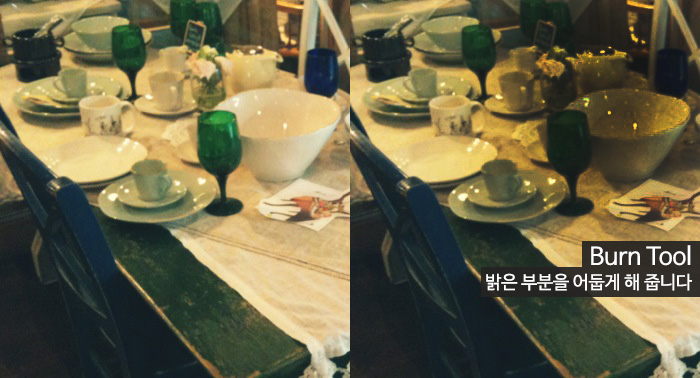 번 툴