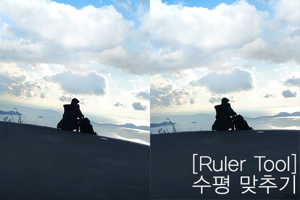 ruler